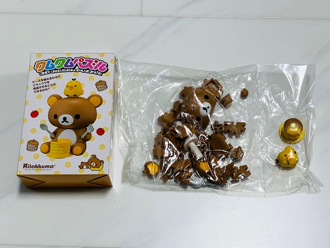 Rilakkuma 3D Jigsaw Puzzle, Hobbies & Toys, Toys & Games on Carousell