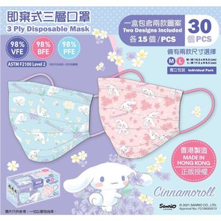 （分類：）位於 。 由 jakewaku 提交（商品編號 1134231520，圖片 1）。簡介： 。