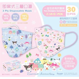 （分類：）位於 。 由 jakewaku 提交（商品編號 1134232216，圖片 1）。簡介： 。