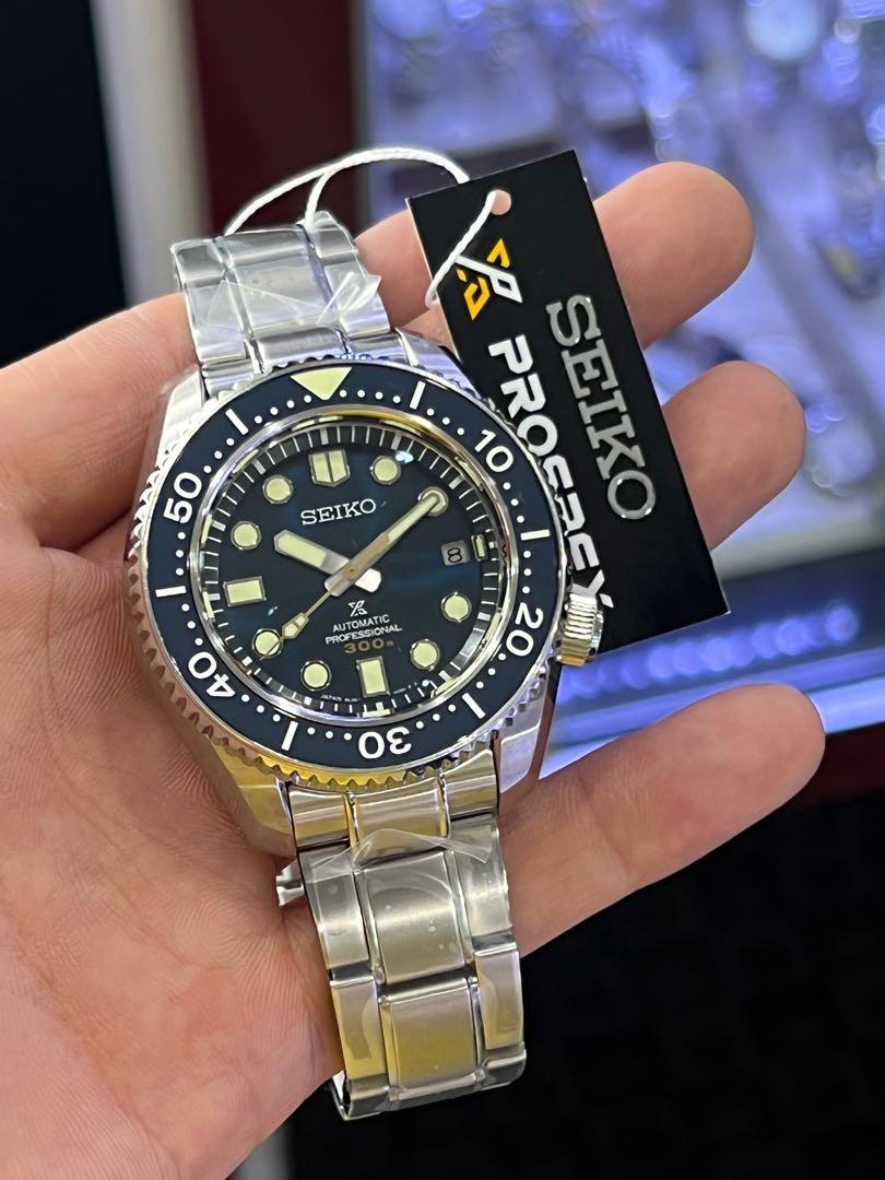 SEIKO PROSPEX PROFESSIONAL DIVERS 300M AUTOMATIC SLA023J1, Men's Fashion,  Watches & Accessories, Watches on Carousell