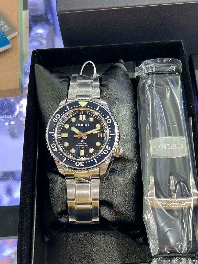Seiko prospex 300m hotsell automatic