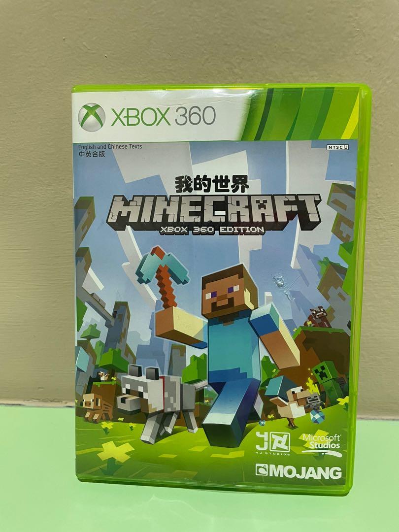 Selling Used Xbox 360 Games