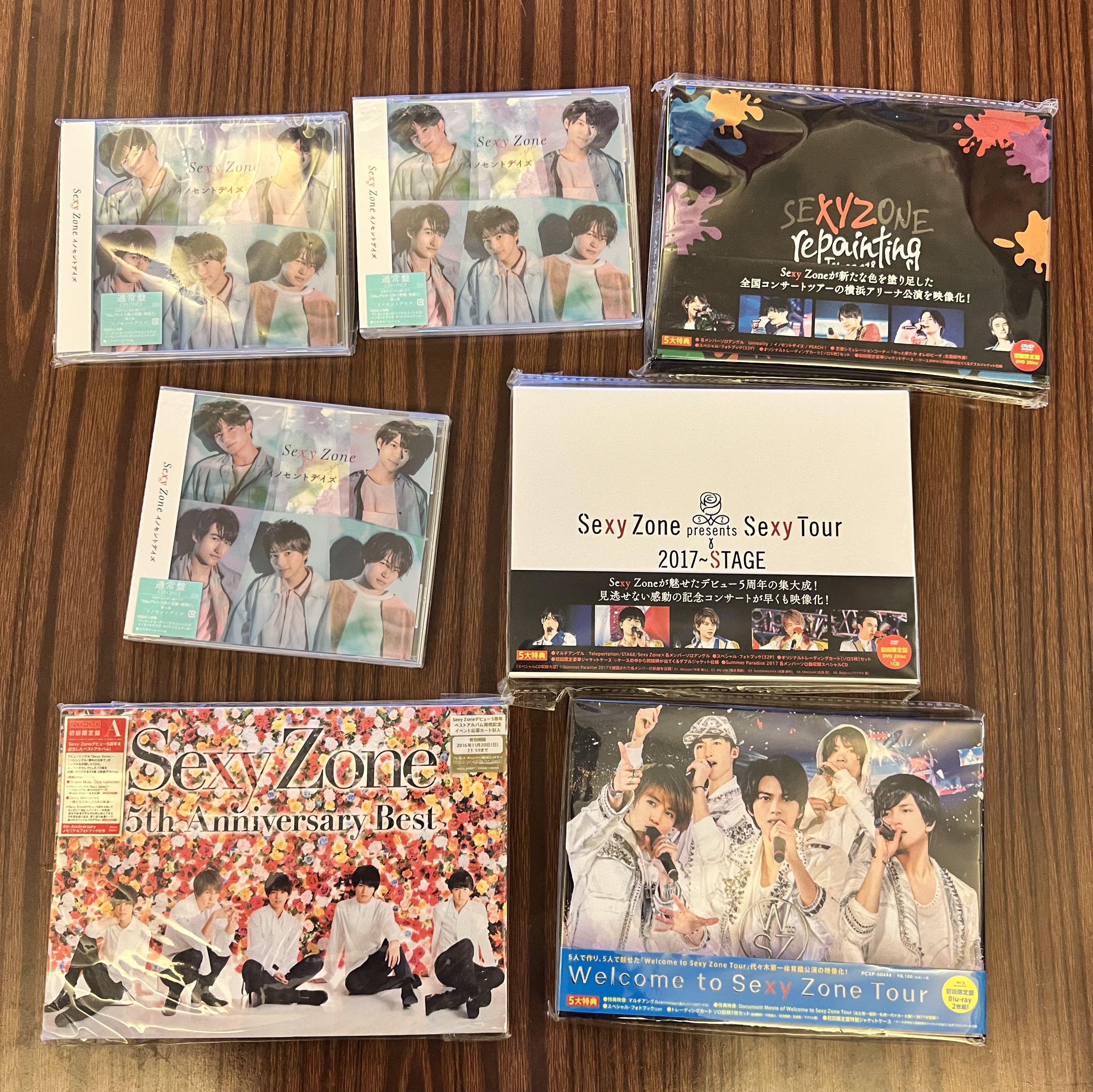 sexyzone CD DVD【9/23まで80000円→69000円】