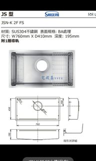 （分類：）位於 。 由 chancop1964 提交（商品編號 1134166171，圖片 1）。簡介： 。