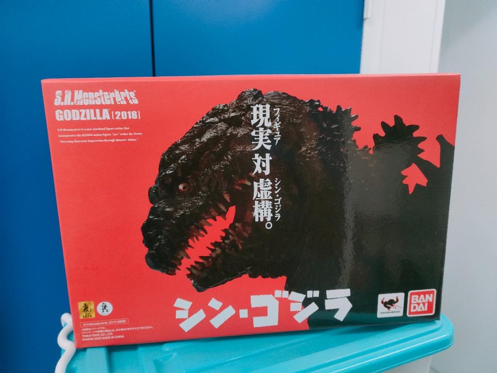 SHM S.H.MonsterArts Godzilla (2016) + 魂限定Godzilla (2016) the