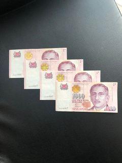 Singapore 1000 dollars (4 pieces discontinued)