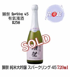 （分類：）位於 。 由 flower_sake 提交（商品編號 1134236175，圖片 1）。簡介： 。