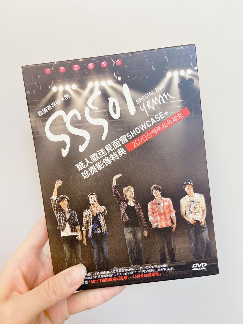 SS501 Urman Special DVD