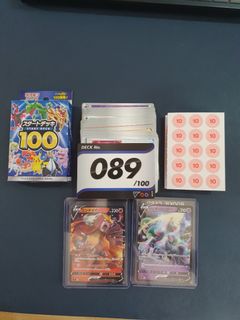 (Category: ) located in . Submitted by hiiro012 (Listing ID 1134205725, Image 1). Description: .