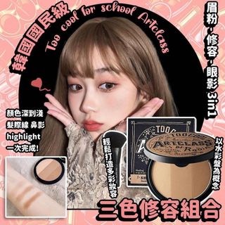 （分類：）位於 。 由 yipjessie 提交（商品編號 1134216653，圖片 1）。簡介： 。