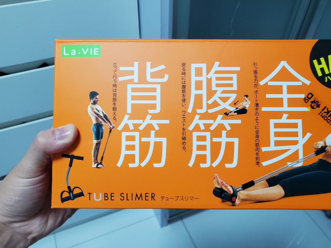 Tube slimmer 背筋，腹肌，全身, 運動產品, 其他運動配件- Carousell