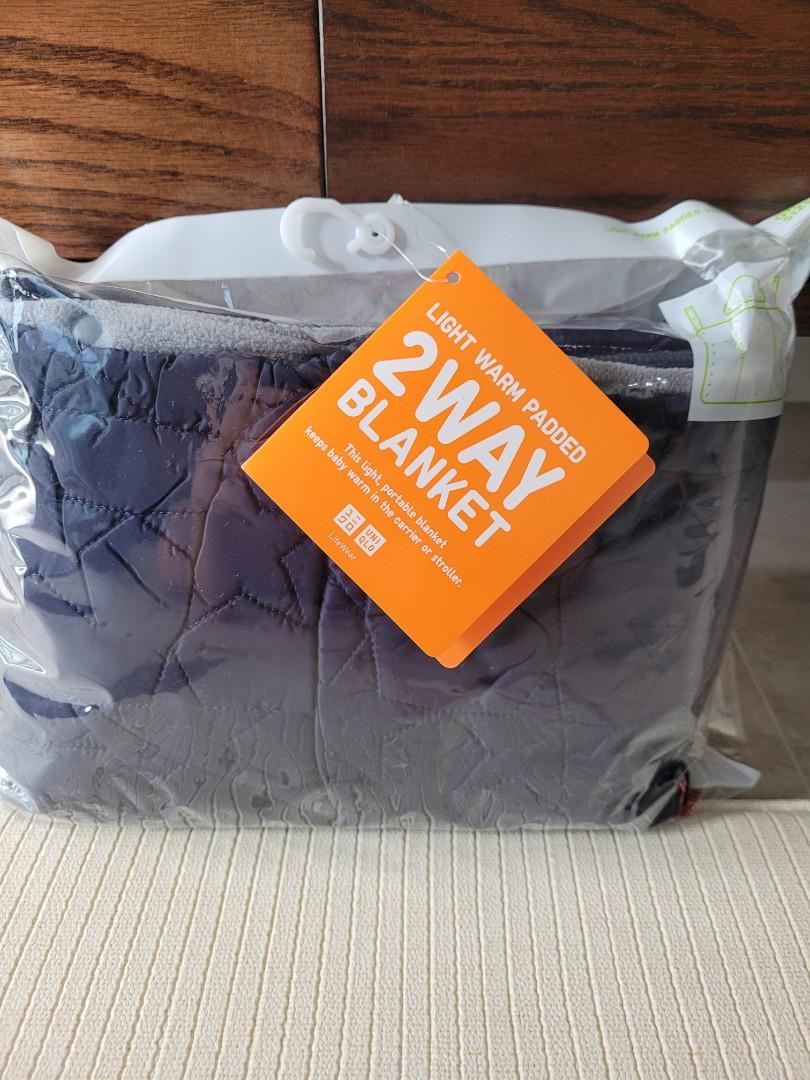 Uniqlo stroller deals blanket