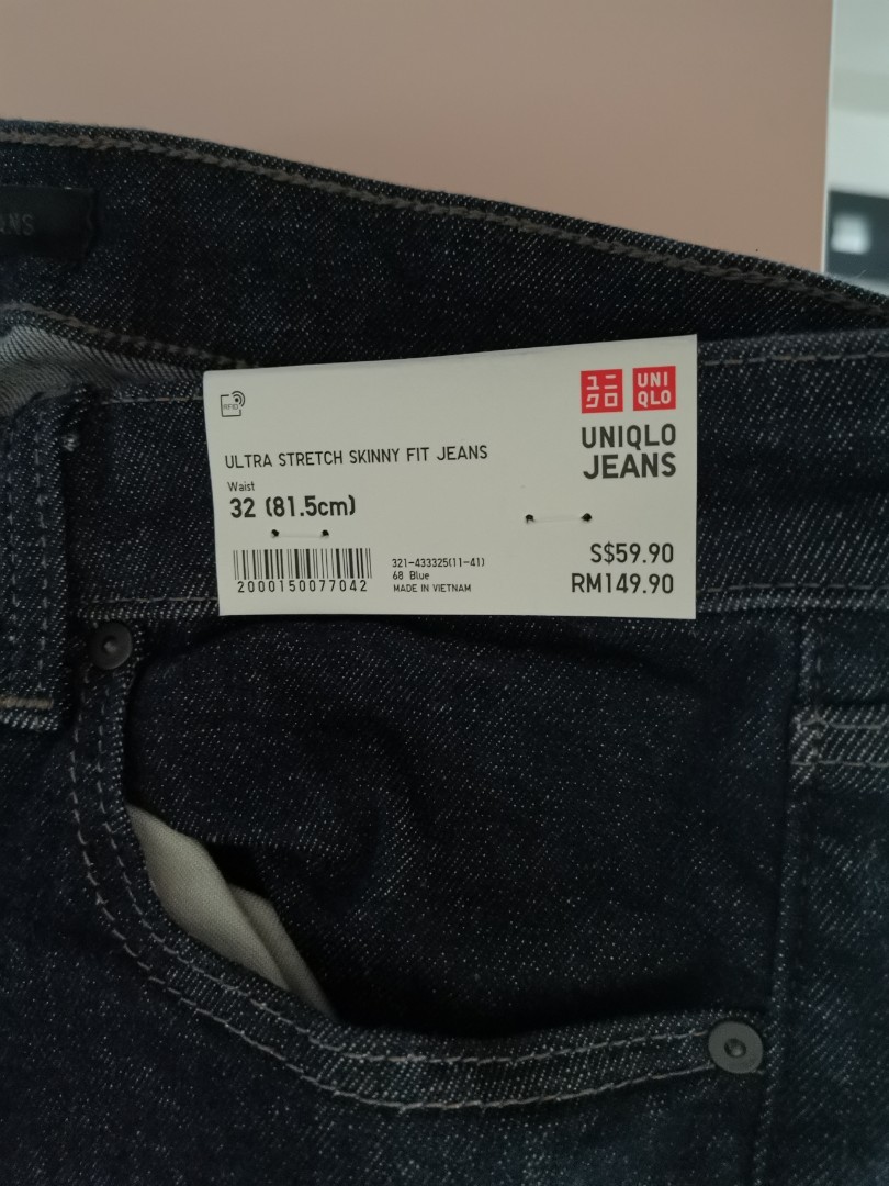 Uniqlo Ultra Stretch Skinny Jeans, Men 