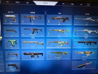 (Category: ) located in . Submitted by gaming_station (Listing ID 1134271150, Image 1). Description: .
