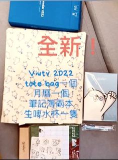 （分類：）位於 。 由 notforpublic 提交（商品編號 1134317321，圖片 1）。簡介： 。