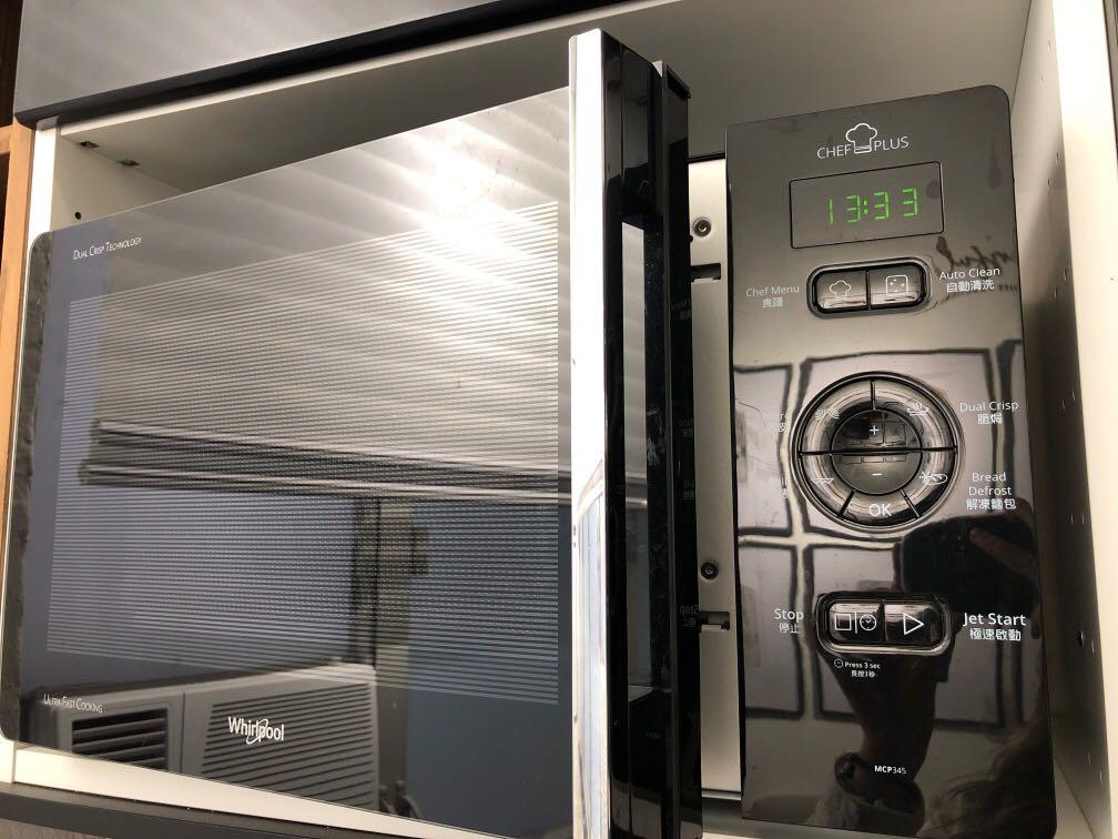 WHIRLPOOL 惠而浦MCP345/BL 25L 燒烤微波爐, 家庭電器, 其他家庭電器- Carousell