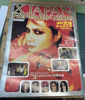 新品 入手不可 Hide 写真 From X Japan ミュージシャン Www Smssvg Org 新品 入手不可 Hide 写真 From X Japan ミュージシャン Www Smssvg Org