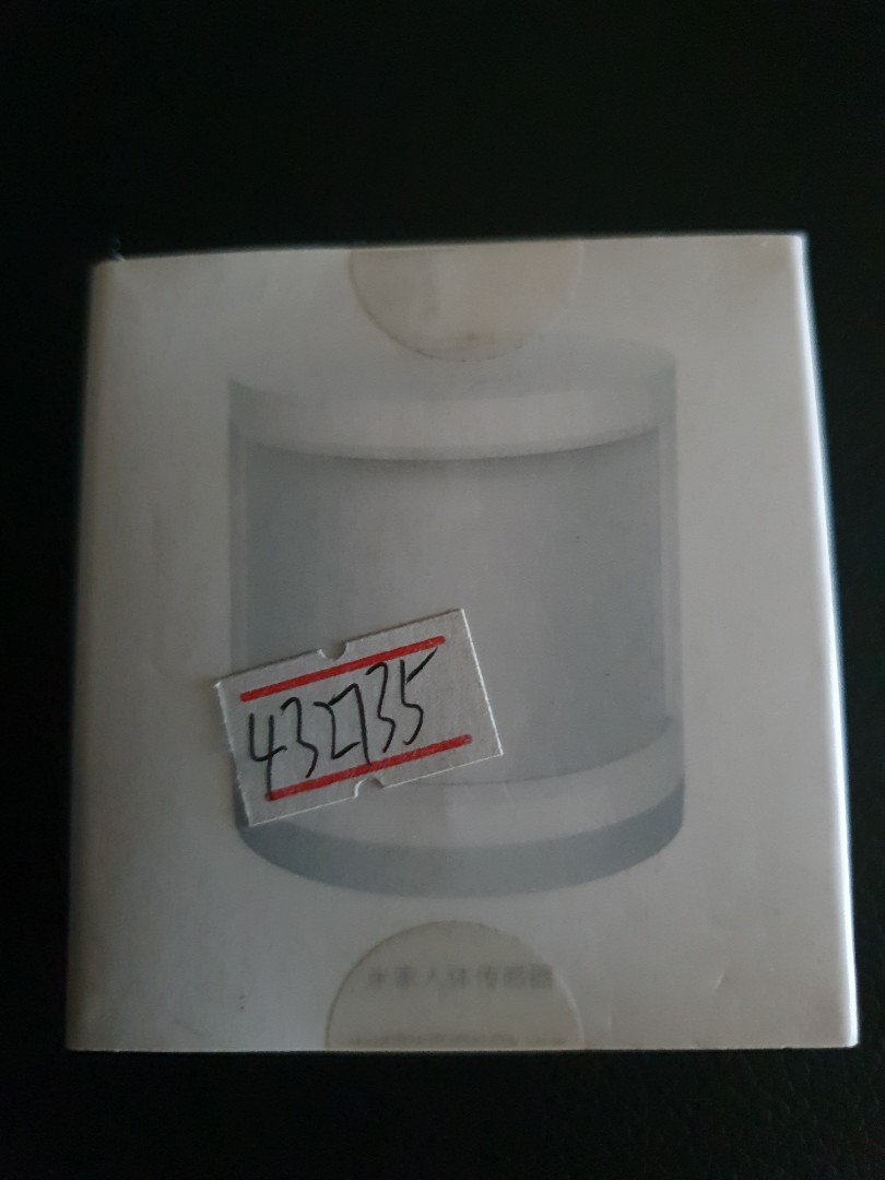 Xiaomi Motion Detector, TV & Home Appliances, TV & Entertainment