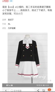 （分類：）位於 。 由 hiiii_2021 提交（商品編號 1134170824，圖片 1）。簡介： 。