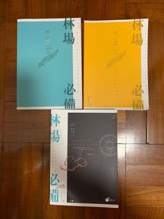 （分類：）位於 。 由 che260 提交（商品編號 1134289292，圖片 1）。簡介： 。