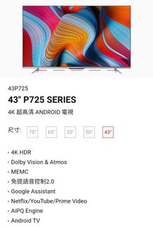 （分類：）位於 。 由 zk.kenchan 提交（商品編號 1129307523，圖片 1）。簡介： 。