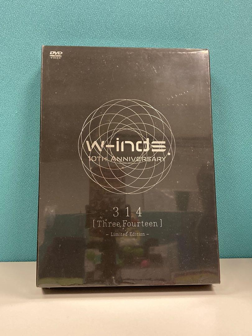 w-inds. 10th Anniversary 314 [Three Fourteen] - Limited Edition