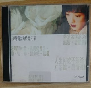 （分類：）位於 。 由 mflee.5767 提交（商品編號 1129377928，圖片 1）。簡介： 。