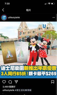 （分類：）位於 。 由 kathy950311 提交（商品編號 1129291225，圖片 1）。簡介： 。