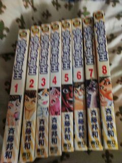 （分類：）位於 。 由 nomopulo 提交（商品編號 1129376805，圖片 1）。簡介： 。
