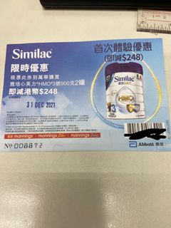 （分類：）位於 。 由 liumandy 提交（商品編號 1129286886，圖片 1）。簡介： 。