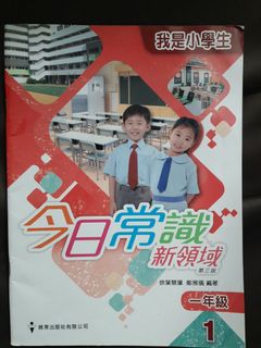 （分類：）位於 。 由 angelbbbbb 提交（商品編號 1129338154，圖片 1）。簡介： 。