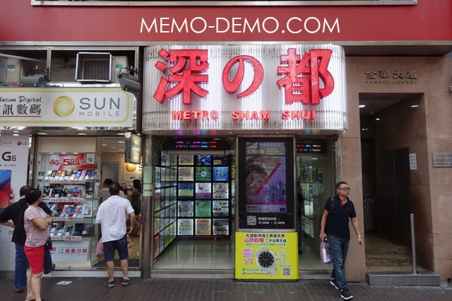 （分類：）位於 。 由 whatap 提交（商品編號 1129299166，圖片 1）。簡介： 。