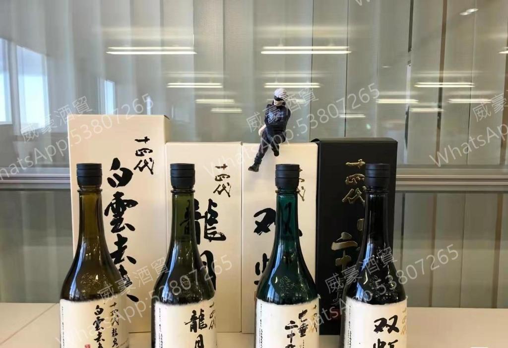 回收日本清酒十四代本丸別撰吟撰中取龍泉龍月雙虹白雲去来龍の落とし子