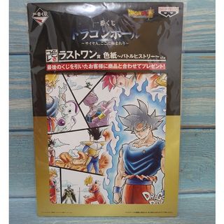 （分類：）位於 。 由 figureman007 提交（商品編號 1129327968，圖片 1）。簡介： 。