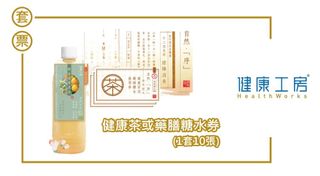 （分類：）位於 。 由 kincg 提交（商品編號 1129290365，圖片 1）。簡介： 。