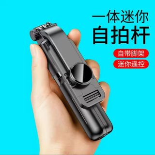 （分類：）位於 。 由 raypitthk 提交（商品編號 1129337733，圖片 1）。簡介： 。