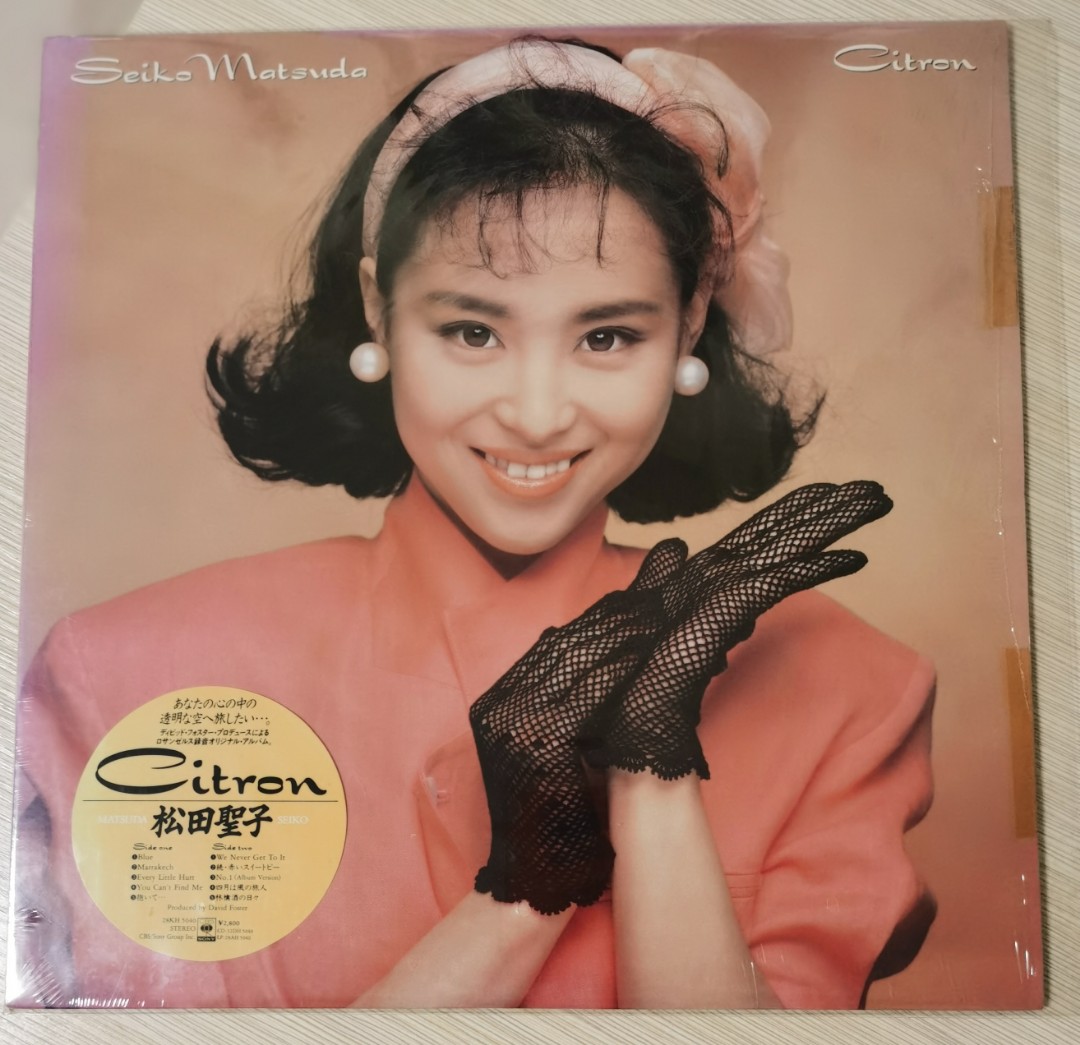 松田聖子- Citron 黑膠唱片, 興趣及遊戲, 音樂、樂器& 配件, 音樂