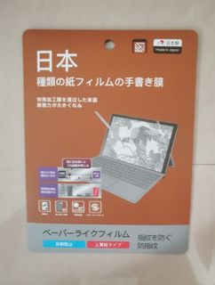 （分類：）位於 。 由 ipad_case_shop 提交（商品編號 1129285797，圖片 1）。簡介： 。