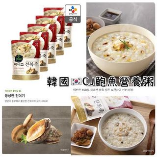 （分類：）位於 。 由 popo739498 提交（商品編號 1129442093，圖片 1）。簡介： 。