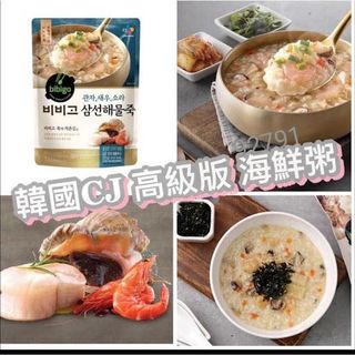 （分類：）位於 。 由 popo739498 提交（商品編號 1129442063，圖片 1）。簡介： 。