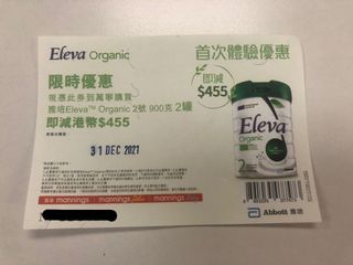 （分類：）位於 。 由 leety02 提交（商品編號 1129355779，圖片 1）。簡介： 。
