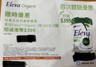 （分類：）位於 。 由 tchvt222 提交（商品編號 1129384208，圖片 1）。簡介： 。