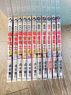 （分類：）位於 。 由 xcomics 提交（商品編號 1129324931，圖片 1）。簡介： 。