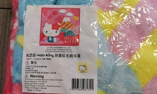 （分類：）位於 。 由 panda.sugar 提交（商品編號 1129224739，圖片 1）。簡介： 。