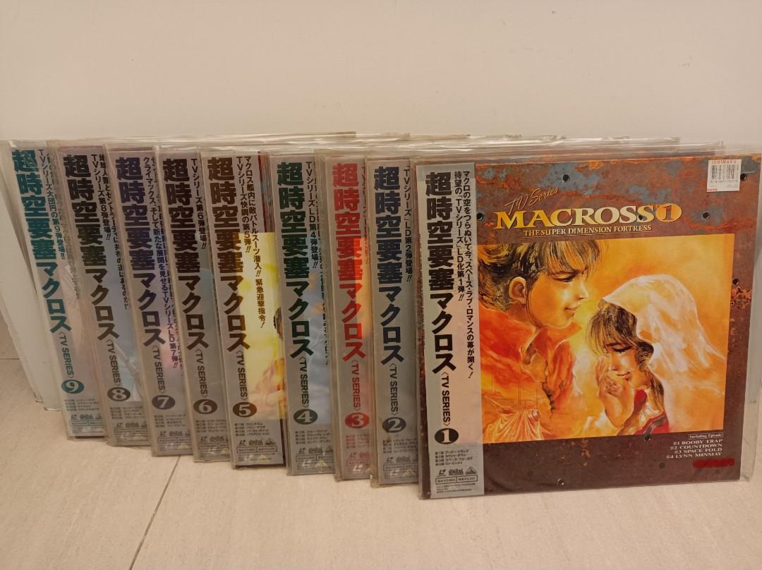 特價］超時空要塞Macross TV 版LD 1-9張全套；第2,3,4,8 隻碟是全新未