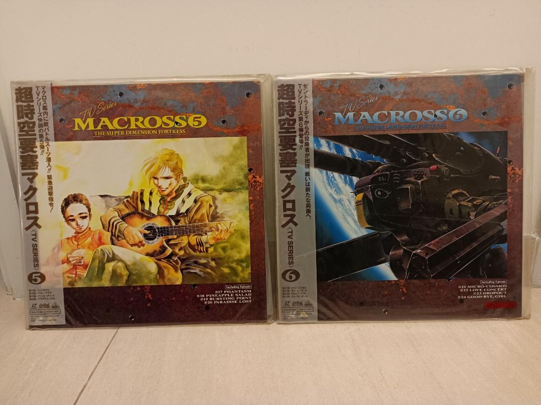 特價］超時空要塞Macross TV 版LD 1-9張全套；第2,3,4,8 隻碟是全新未