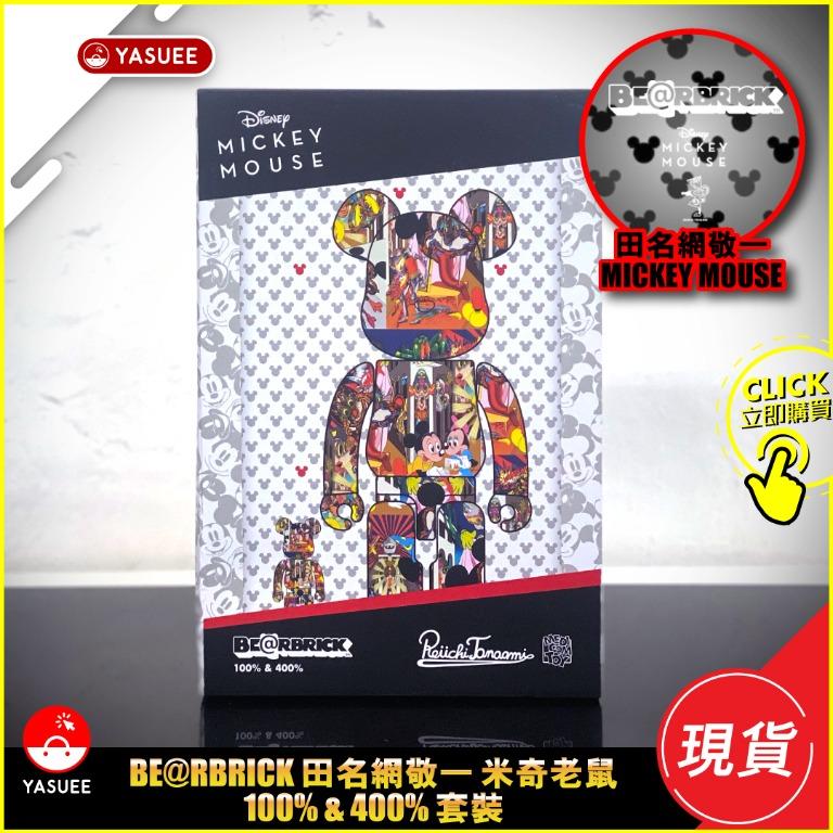 現貨] Medicom Be@rBrick 田名網敬一Mickey Mouse 米奇老鼠100% & 400