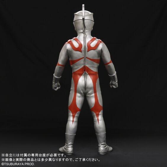 少年リック　ウルトラセブン　RMC+ RMC Plus 「ウルトラセブン」 ショウネンリック限定商品(予約
