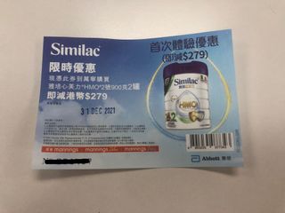 （分類：）位於 。 由 leety02 提交（商品編號 1129355254，圖片 1）。簡介： 。