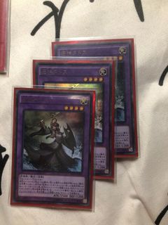 （分類：）位於 。 由 cuzub 提交（商品編號 1129404307，圖片 1）。簡介： 。